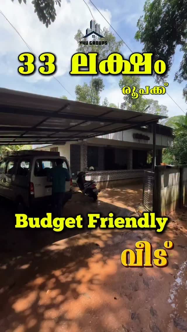 Post 8 by V4U GROUPS on Instagram (video)