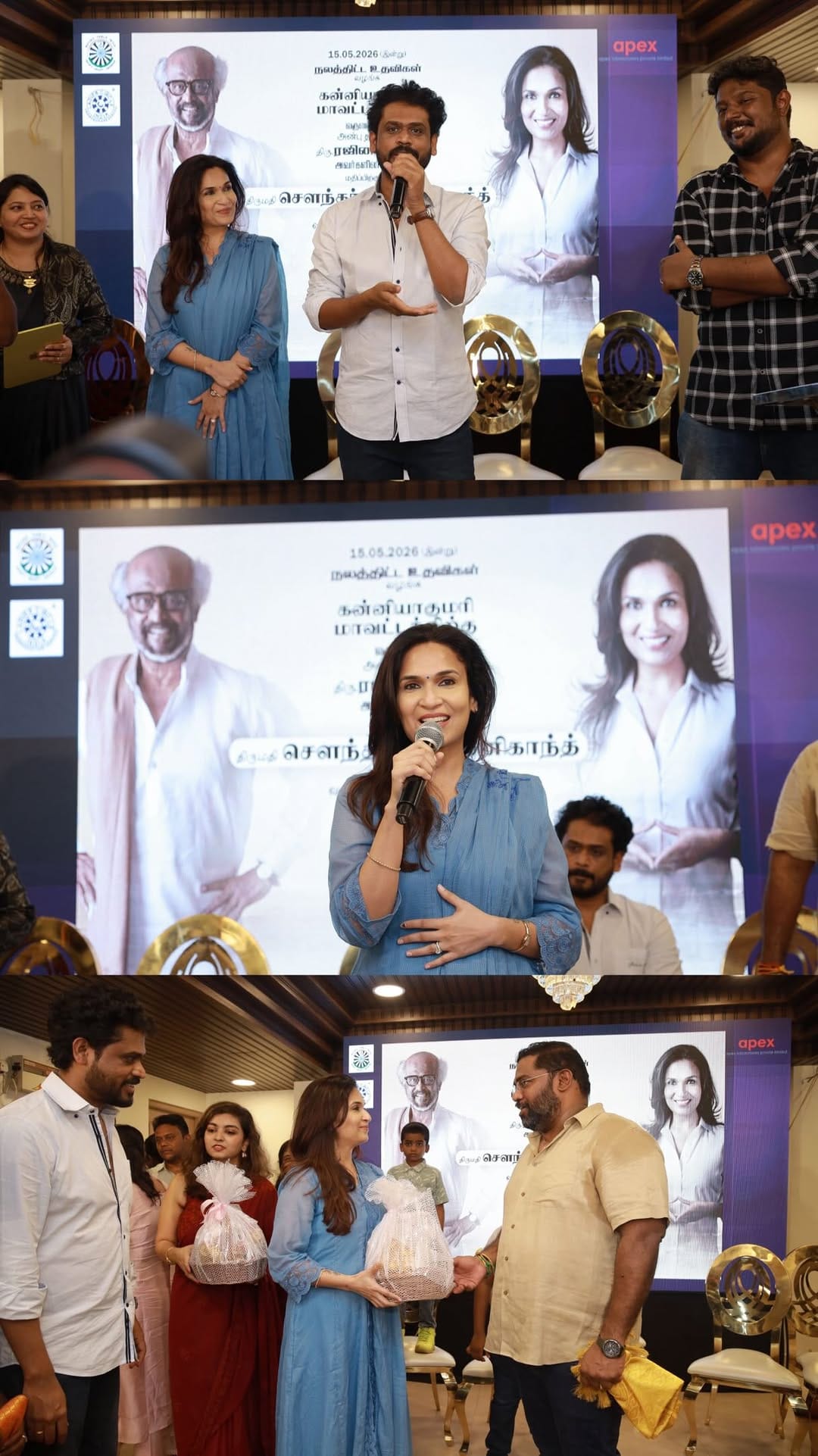 Post 1 by Soundarya Rajinikanth on Instagram (video)