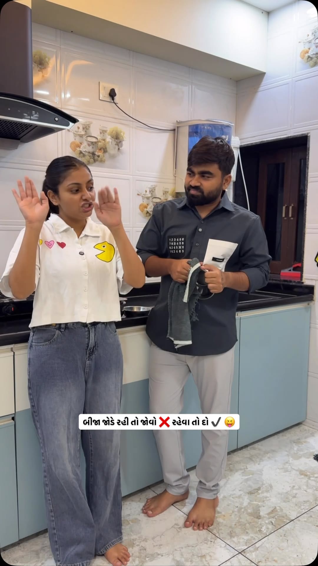 Post 4 by HETAL & KARAN ❤️ on Instagram (video)