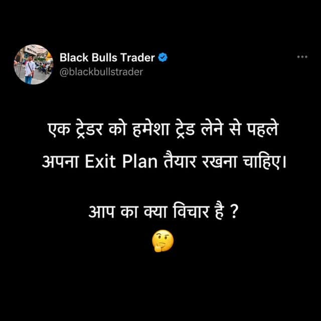 Post 6 by Subhash on Instagram (video)