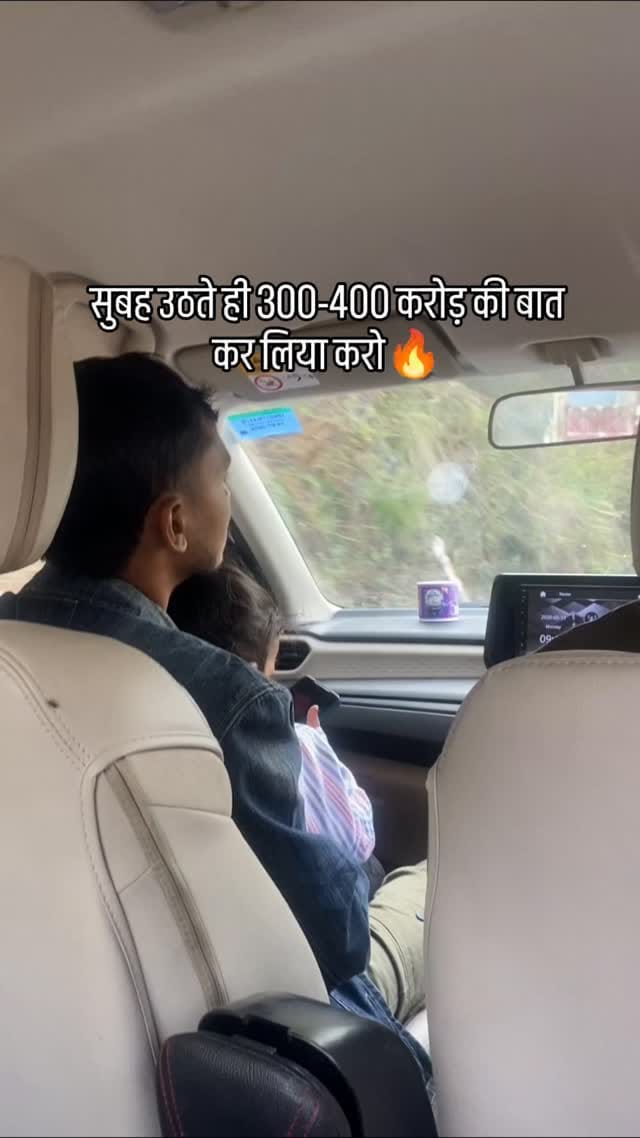 Post 7 by Subhash on Instagram (video)