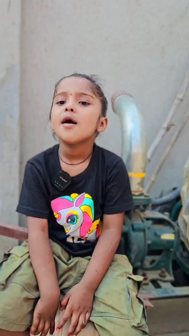 Post 6 by Ram_Chauhan on Instagram (video)