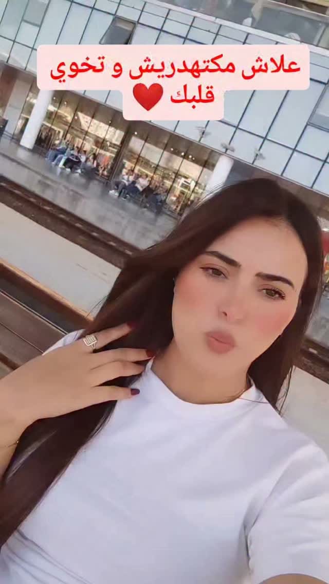 Post 1 by Săfąe Skøűr on Instagram (video)
