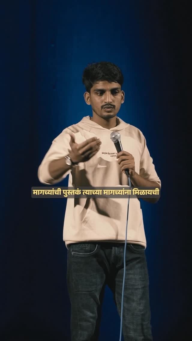Post 10 by Sahil on Instagram (video)