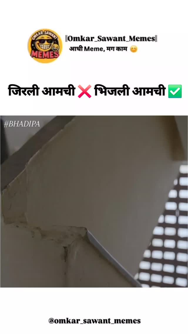 Post 6 by Sahil on Instagram (video)