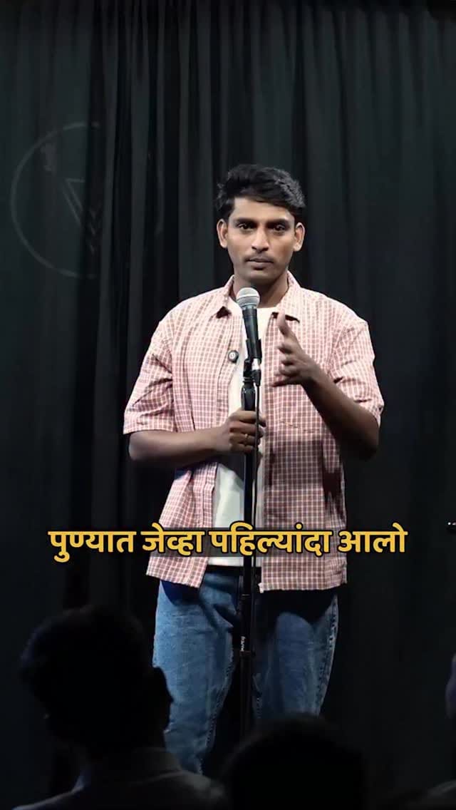 Post 9 by Sahil on Instagram (video)