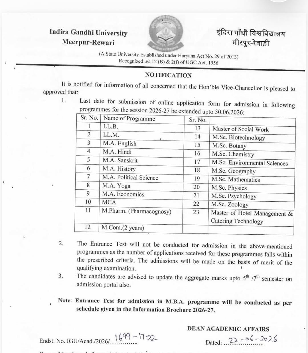 Post 6 by IGU Meerpur Rewari OFFICIAL on Instagram (image)