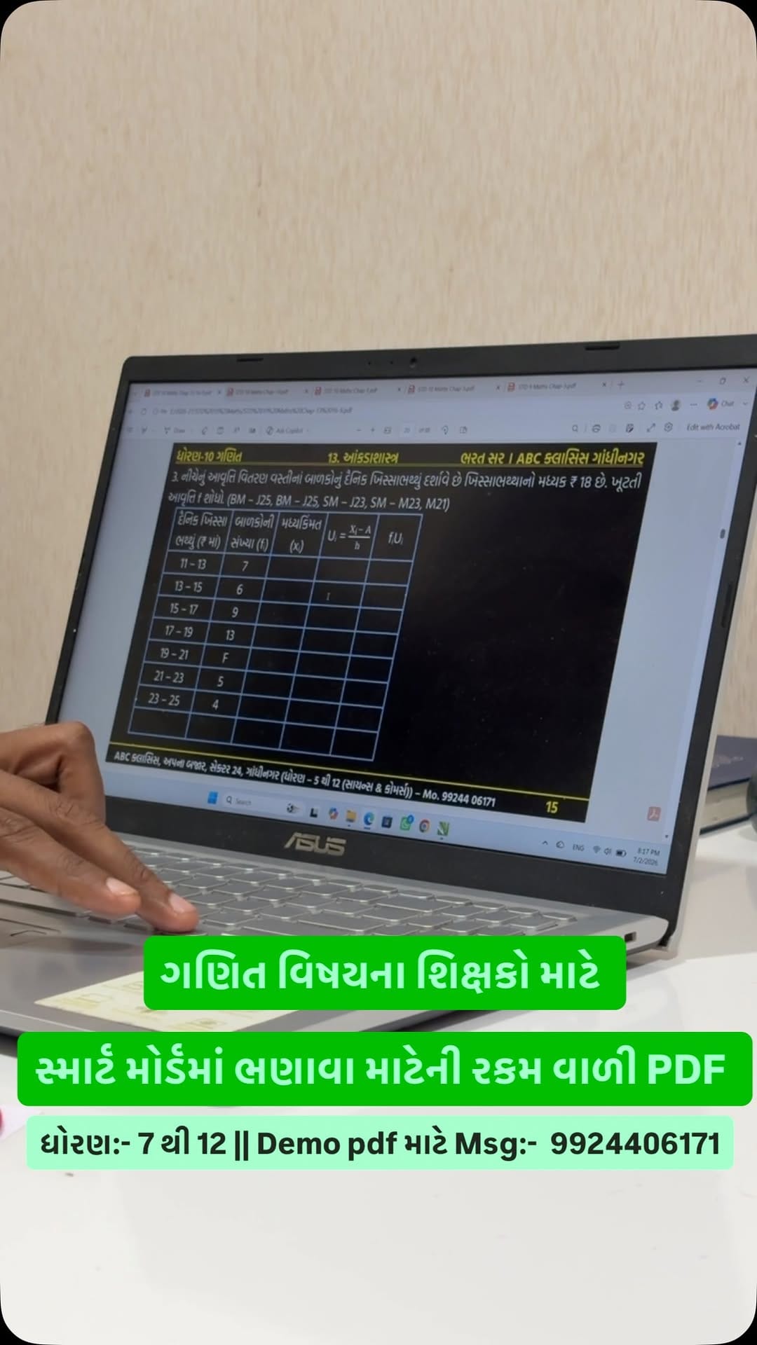 Post 7 by ABC Classes Gandhinagar on Instagram (video)