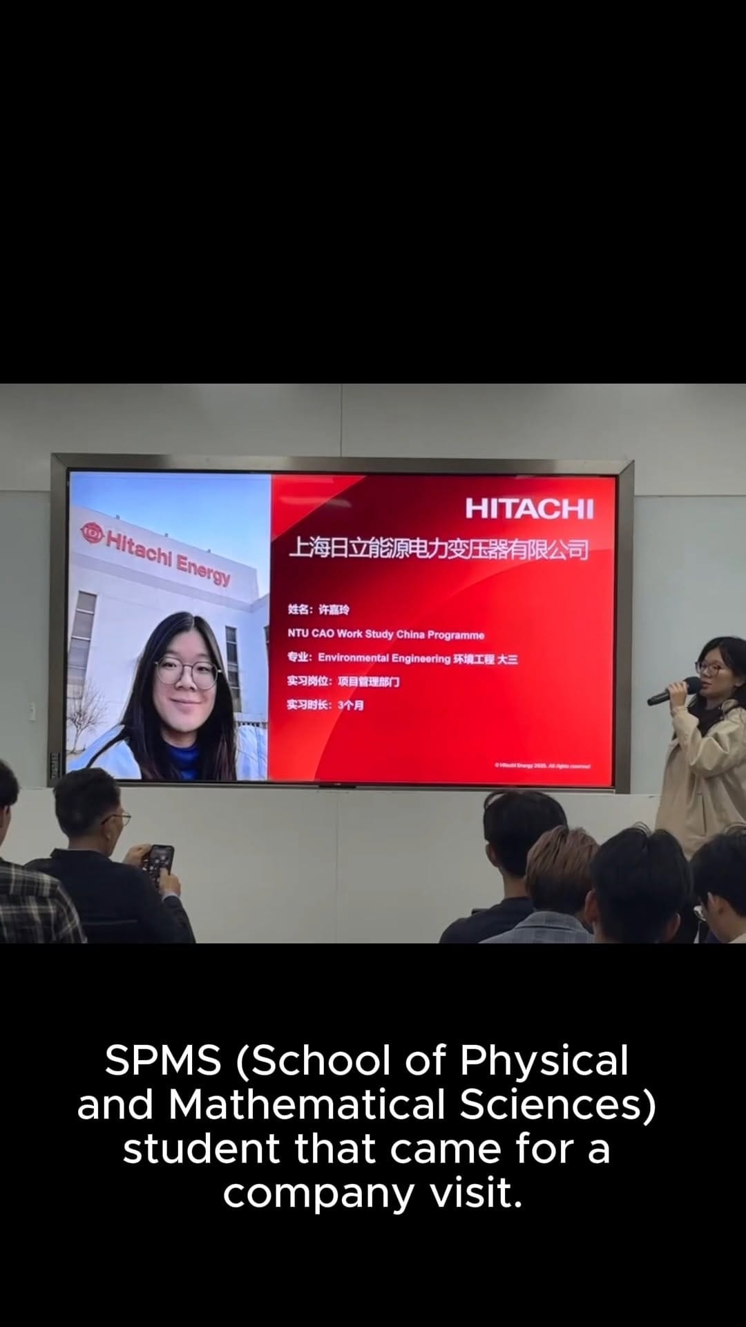 Post 1 by NTU College of Engineering on Instagram (video)