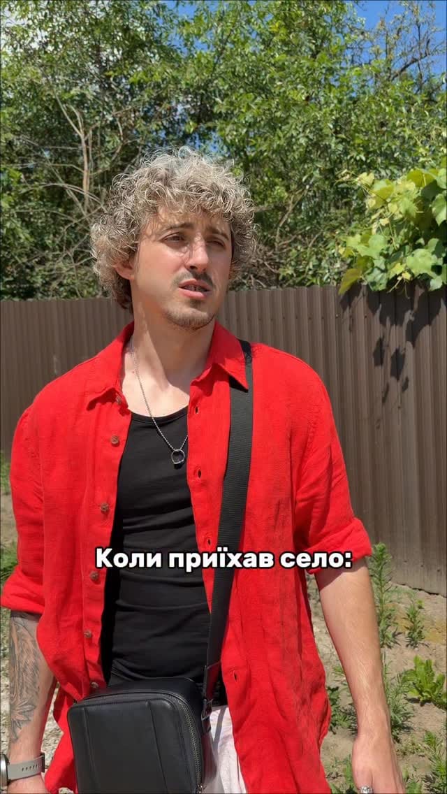 Post 1 by АКТРИСА,ЯКУ НЕ ЗАСЛУЖИВ ОСКАР🏆 on Instagram (video)