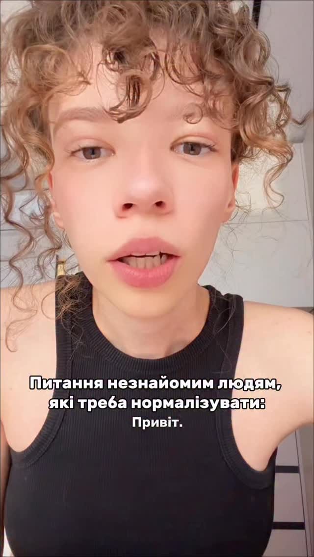 Post 3 by АКТРИСА,ЯКУ НЕ ЗАСЛУЖИВ ОСКАР🏆 on Instagram (video)