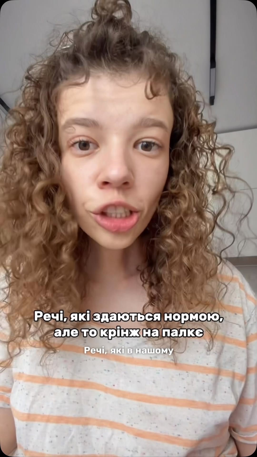 Post 5 by АКТРИСА,ЯКУ НЕ ЗАСЛУЖИВ ОСКАР🏆 on Instagram (video)