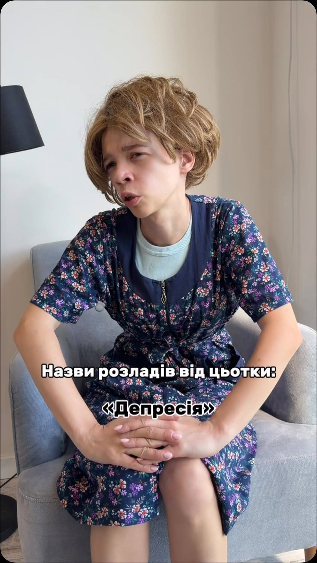 Post 7 by АКТРИСА,ЯКУ НЕ ЗАСЛУЖИВ ОСКАР🏆 on Instagram (video)