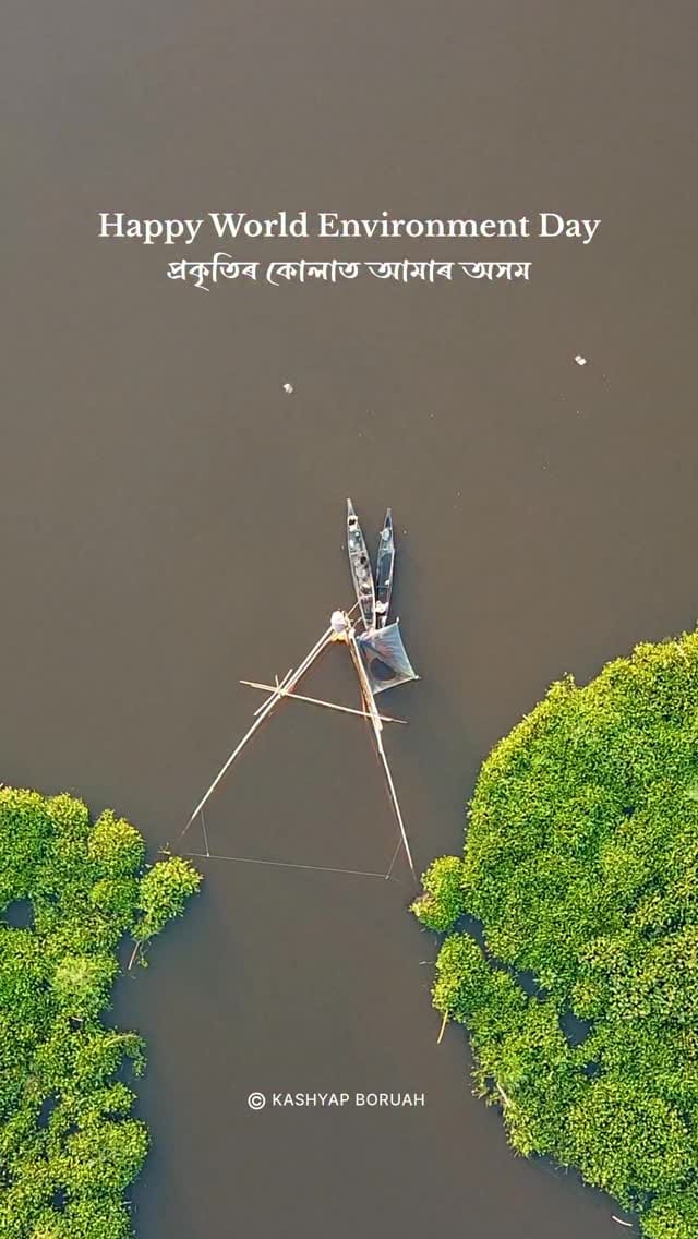 Post 5 by Kashyap Boruah | Assam on Instagram (video)