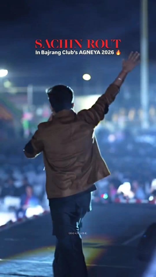 Post 10 by Sachin Rout on Instagram (video)