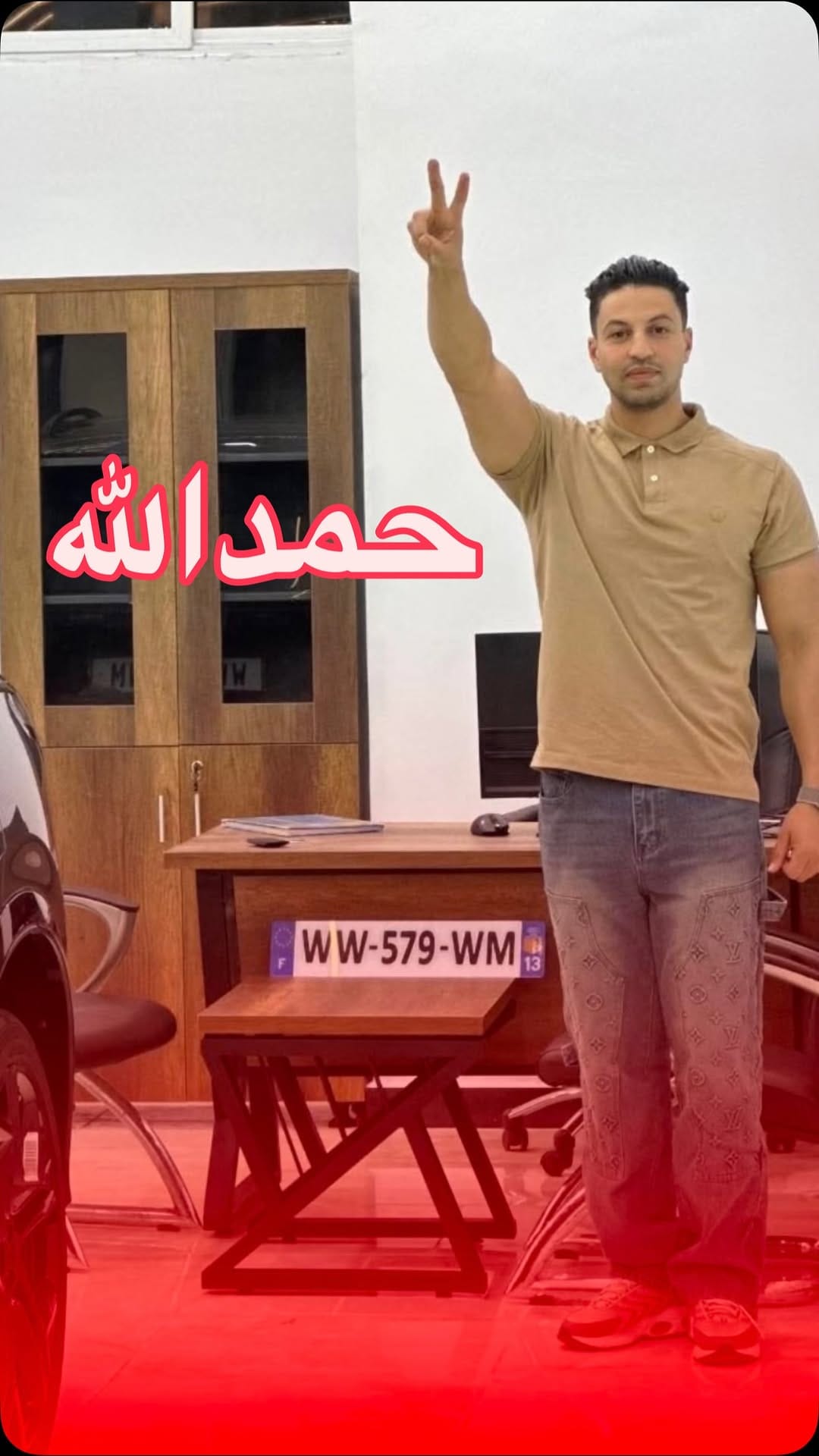 Post 9 by Badr Eddine Amrous on Instagram (video)