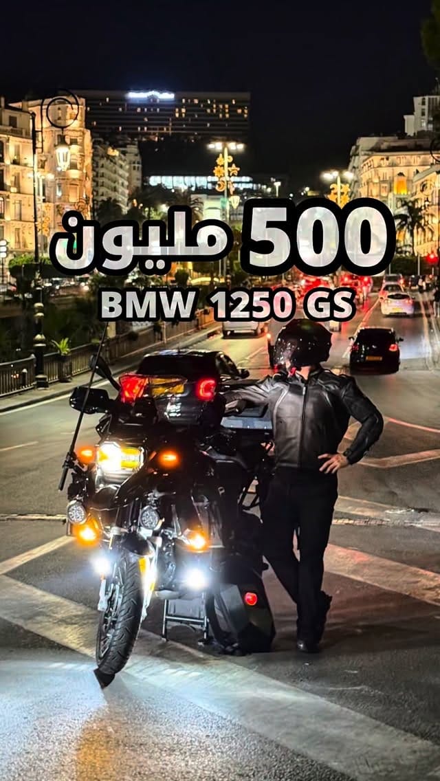 Post 5 by Badr Eddine Amrous on Instagram (video)