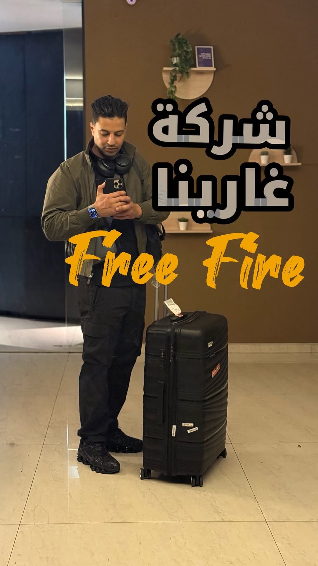 Post 6 by Badr Eddine Amrous on Instagram (video)