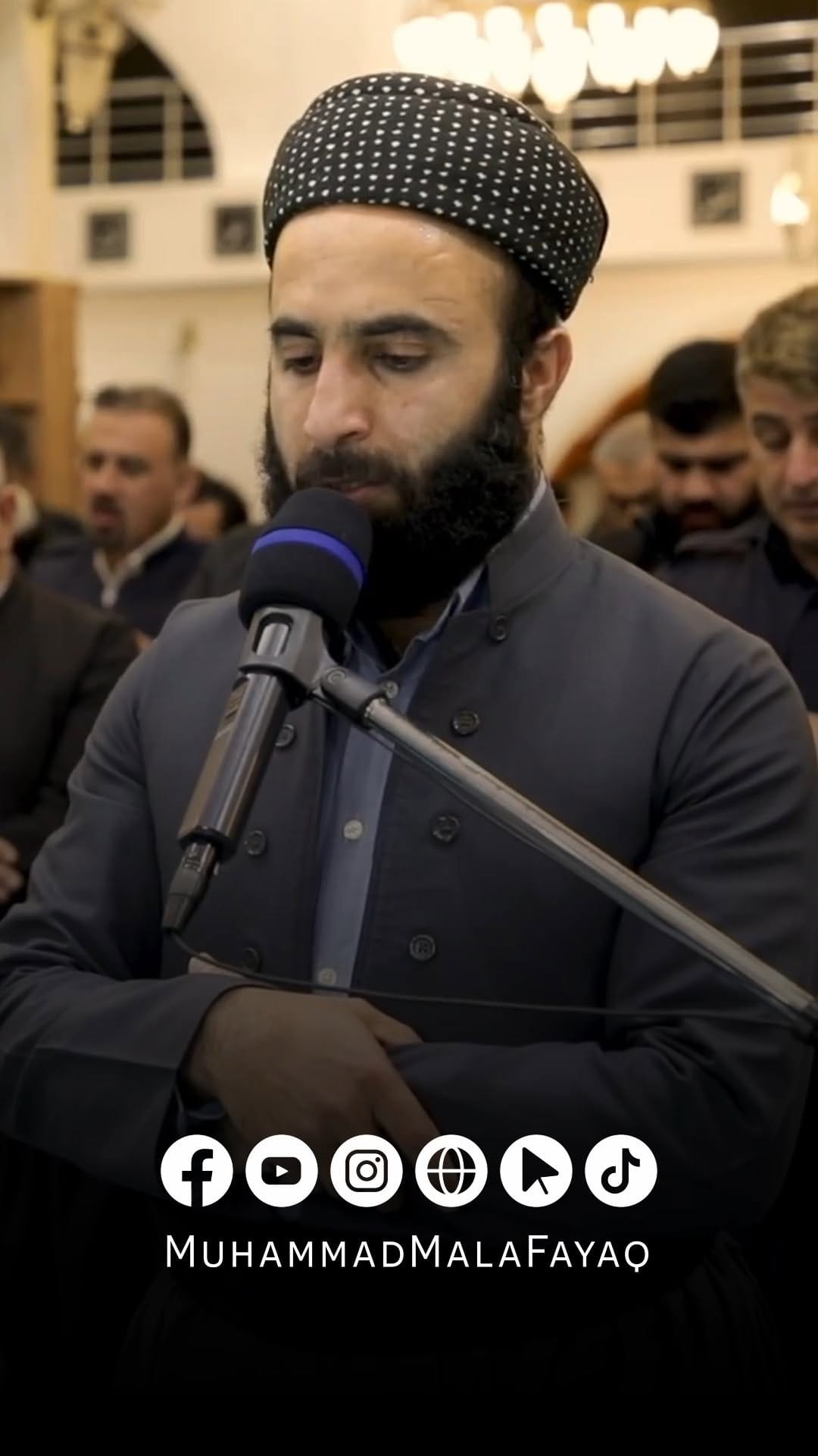 Post 1 by مامۆستا محمد ملا فائق | Muhammad Mala Fayaq on Instagram (video)