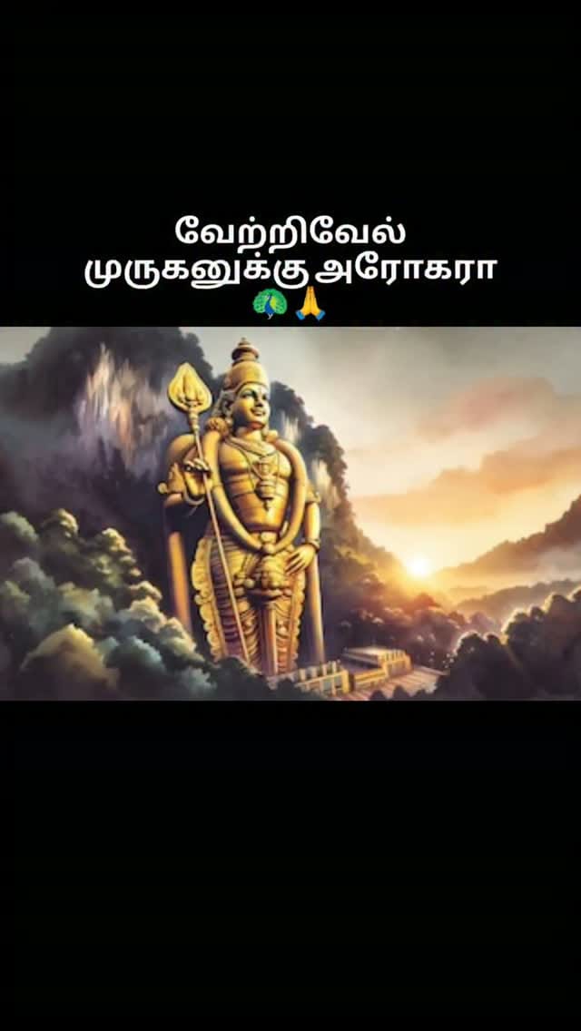 Post 6 by ABINESH MUSICS on Instagram (video)