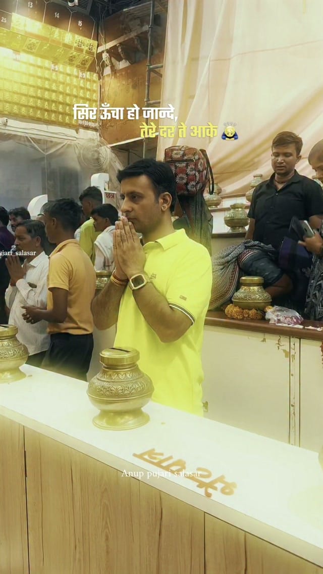 Post 3 by ANUP PUJARI SALASAR on Instagram (video)