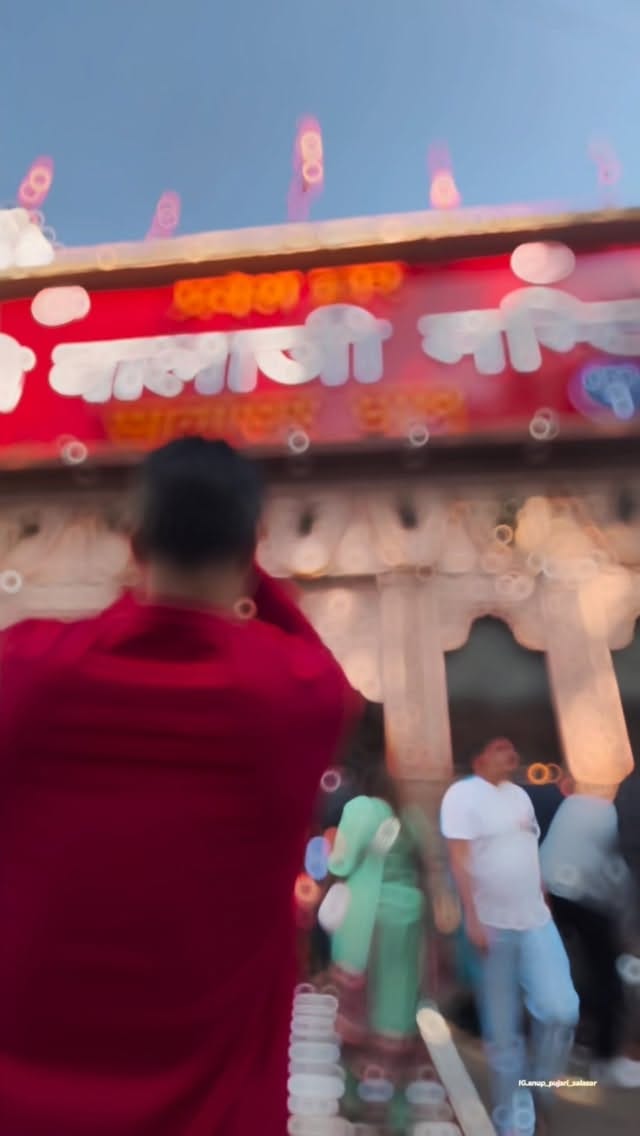 Post 8 by ANUP PUJARI SALASAR on Instagram (video)