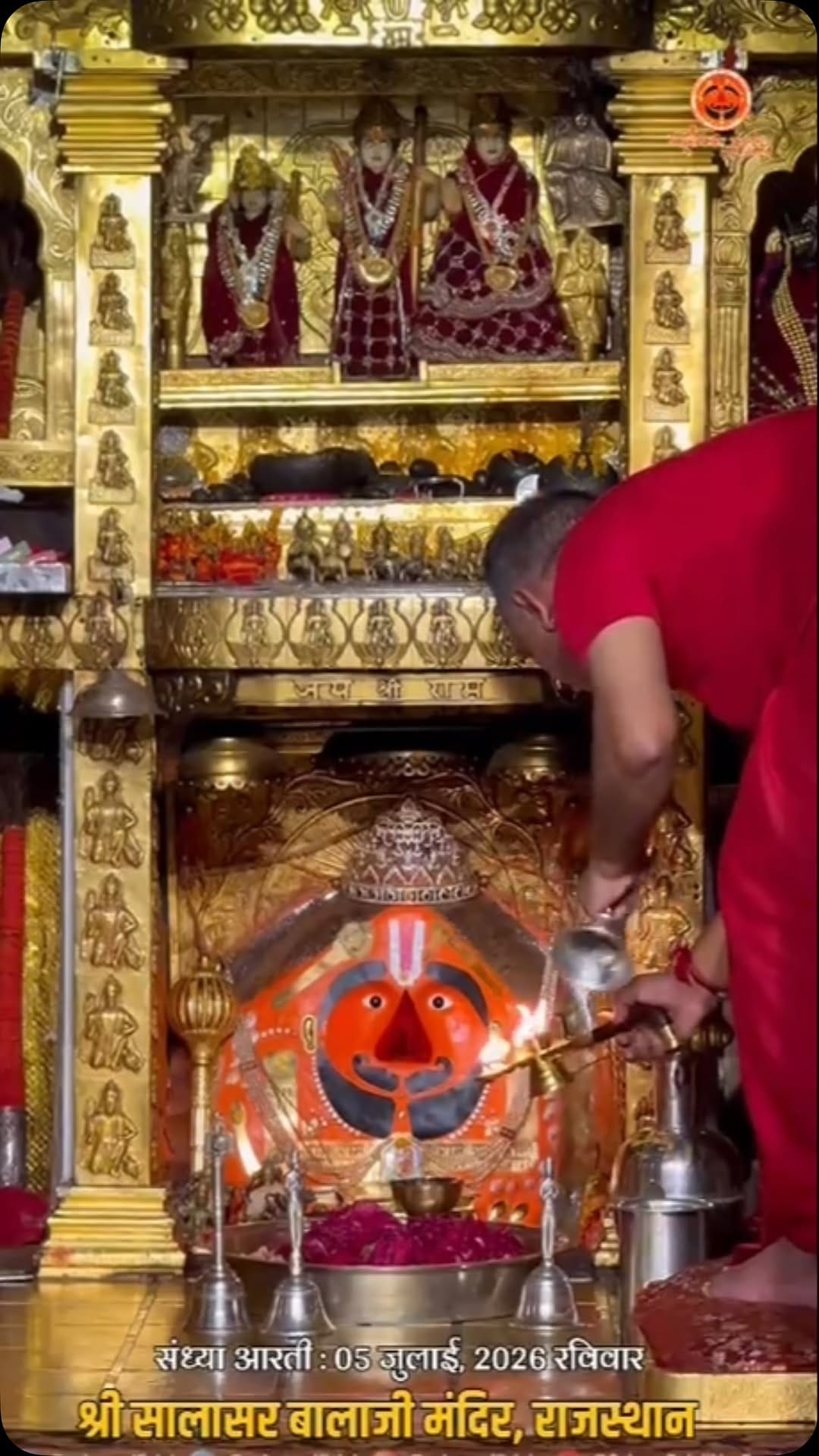 Post 1 by ANUP PUJARI SALASAR on Instagram (video)
