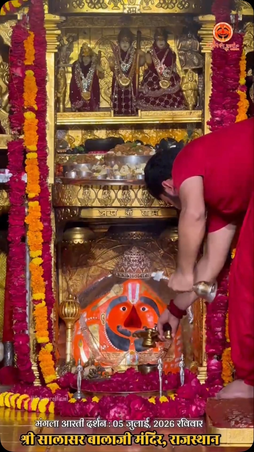 Post 5 by ANUP PUJARI SALASAR on Instagram (video)