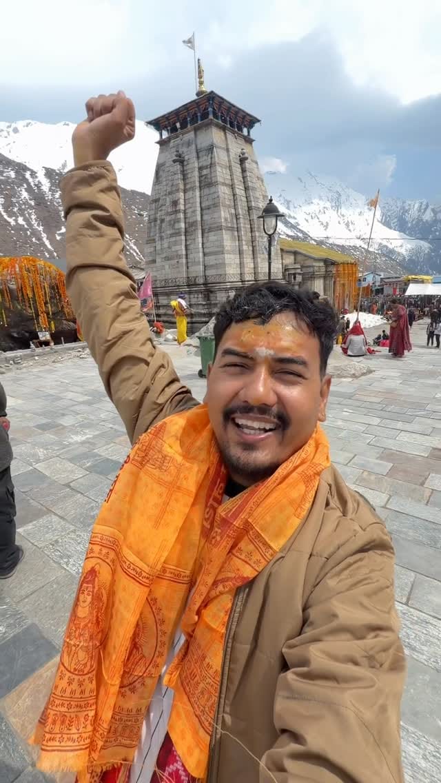 Post 6 by Bikash Chetry on Instagram (video)