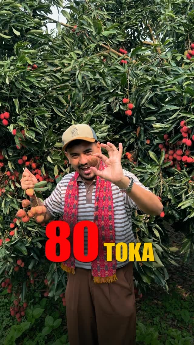 Post 7 by Bikash Chetry on Instagram (video)