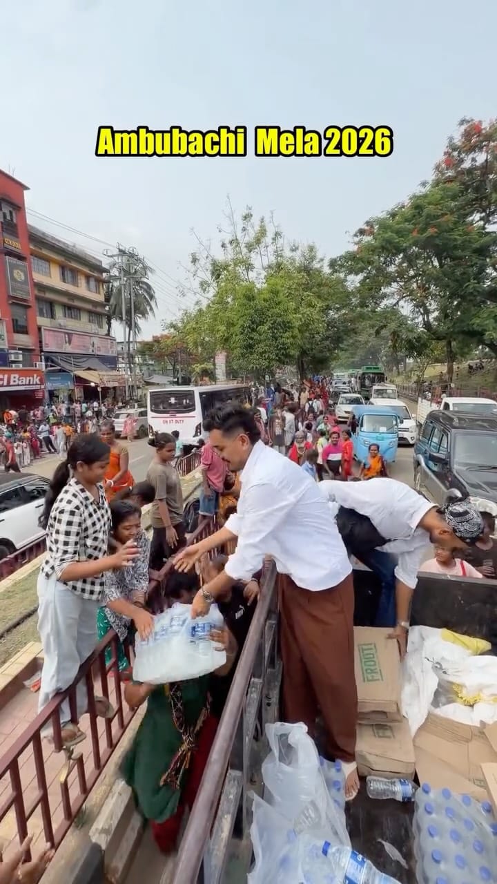 Post 3 by Bikash Chetry on Instagram (video)