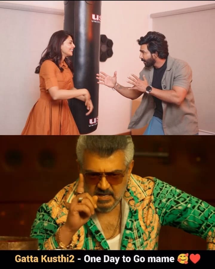 Post 7 by Chennai Trendies™️ on Instagram (video)