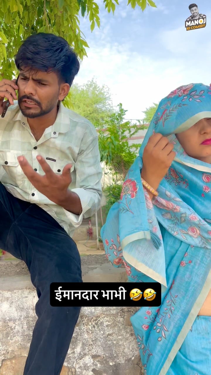 Post 5 by manoj kumar kumawat on Instagram (video)