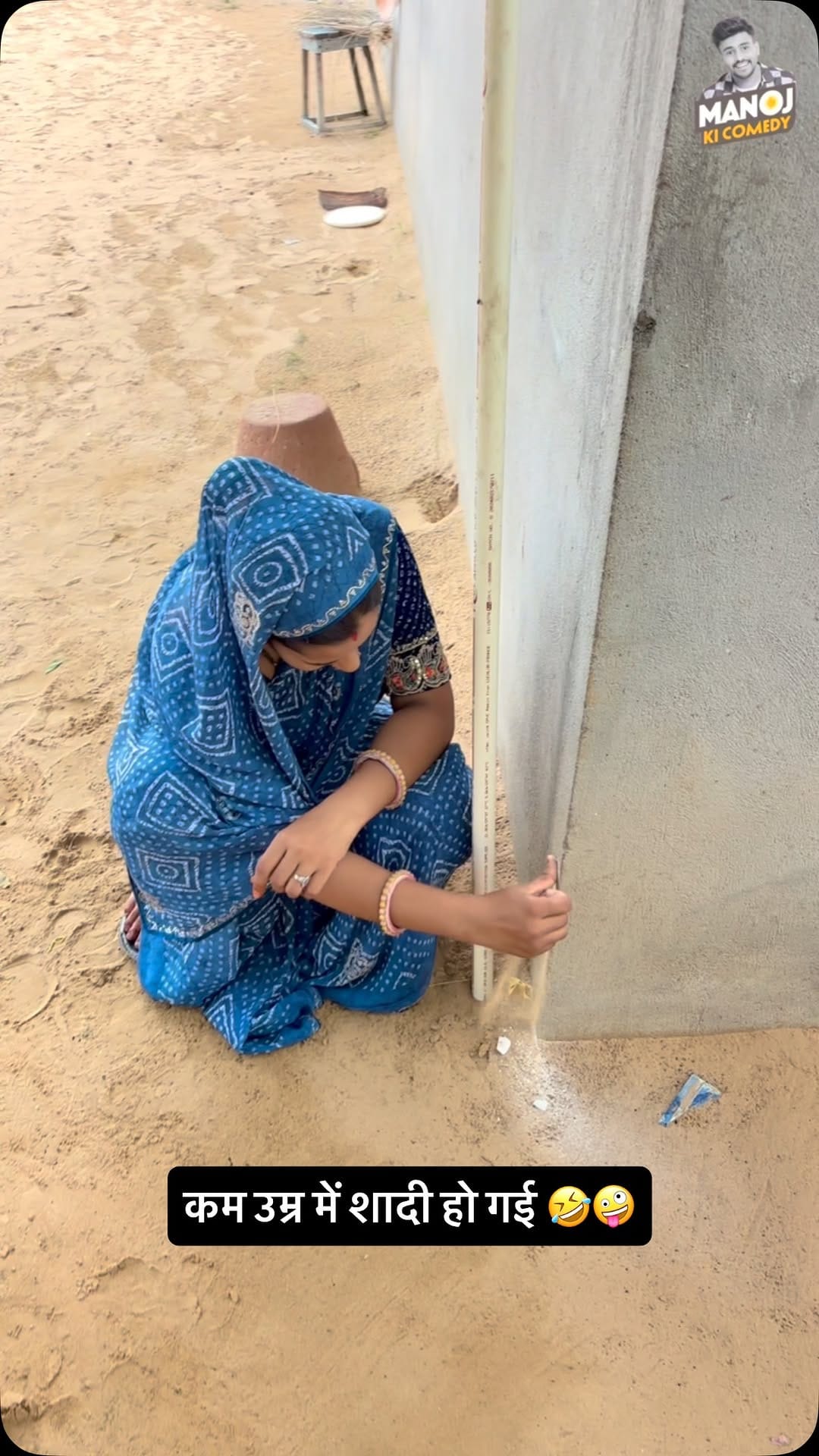 Post 2 by manoj kumar kumawat on Instagram (video)