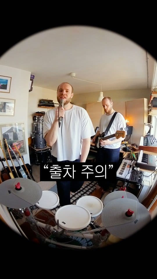 Post 3 by max adoubleyou on Instagram (video)