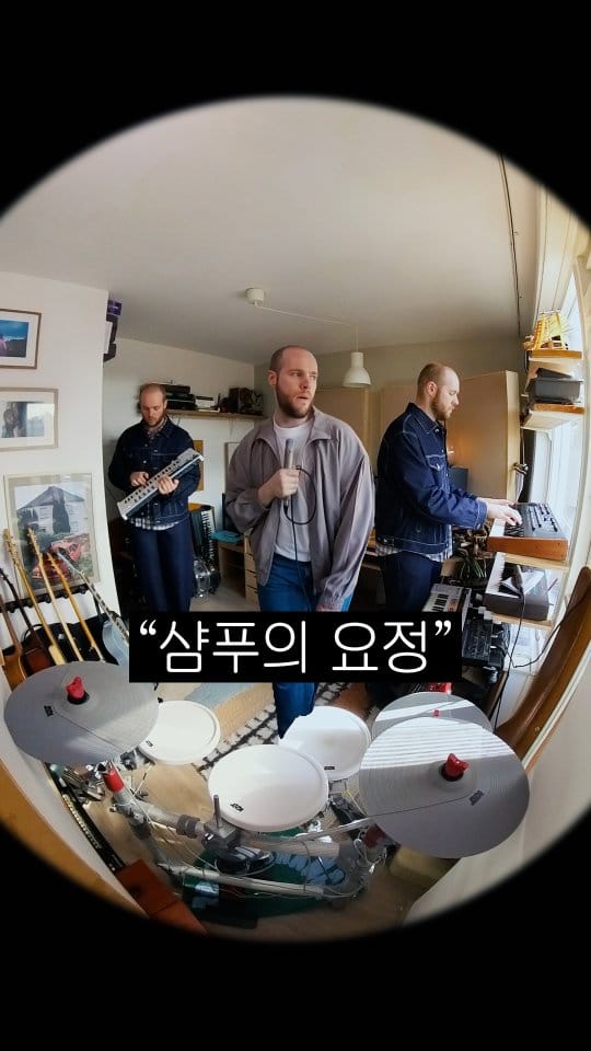 Post 4 by max adoubleyou on Instagram (video)