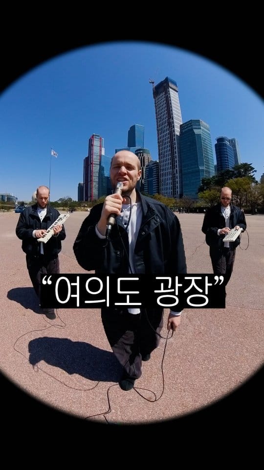 Post 5 by max adoubleyou on Instagram (video)