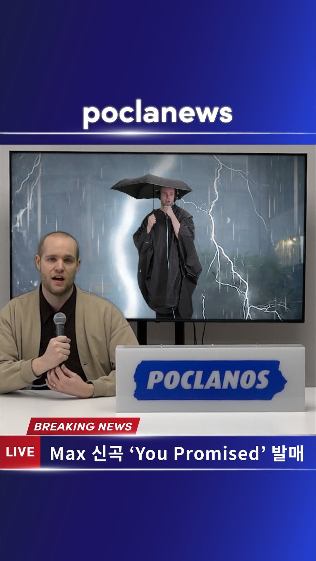Post 7 by max adoubleyou on Instagram (video)