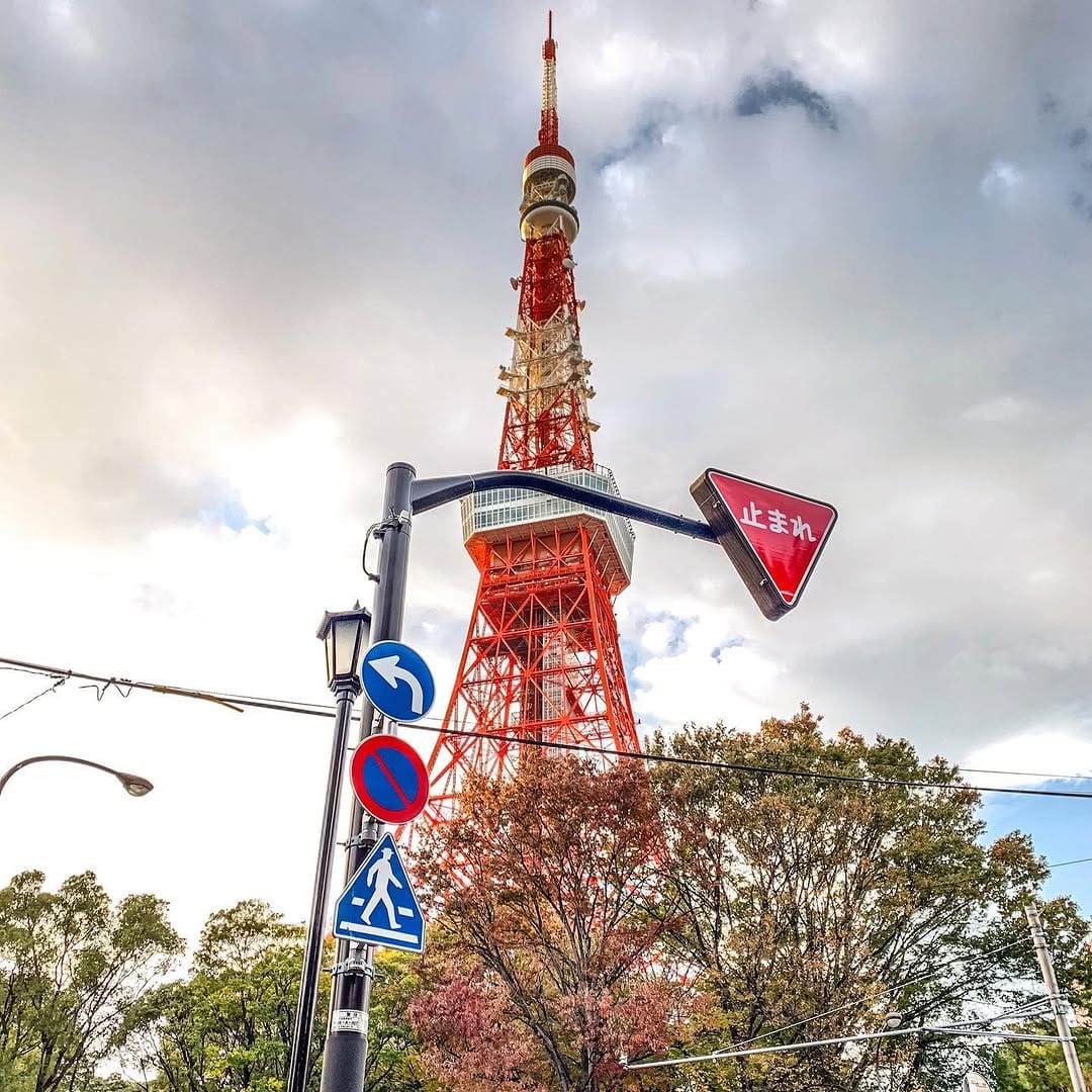 Post 9 by Jade Yoshiko on Instagram (image)