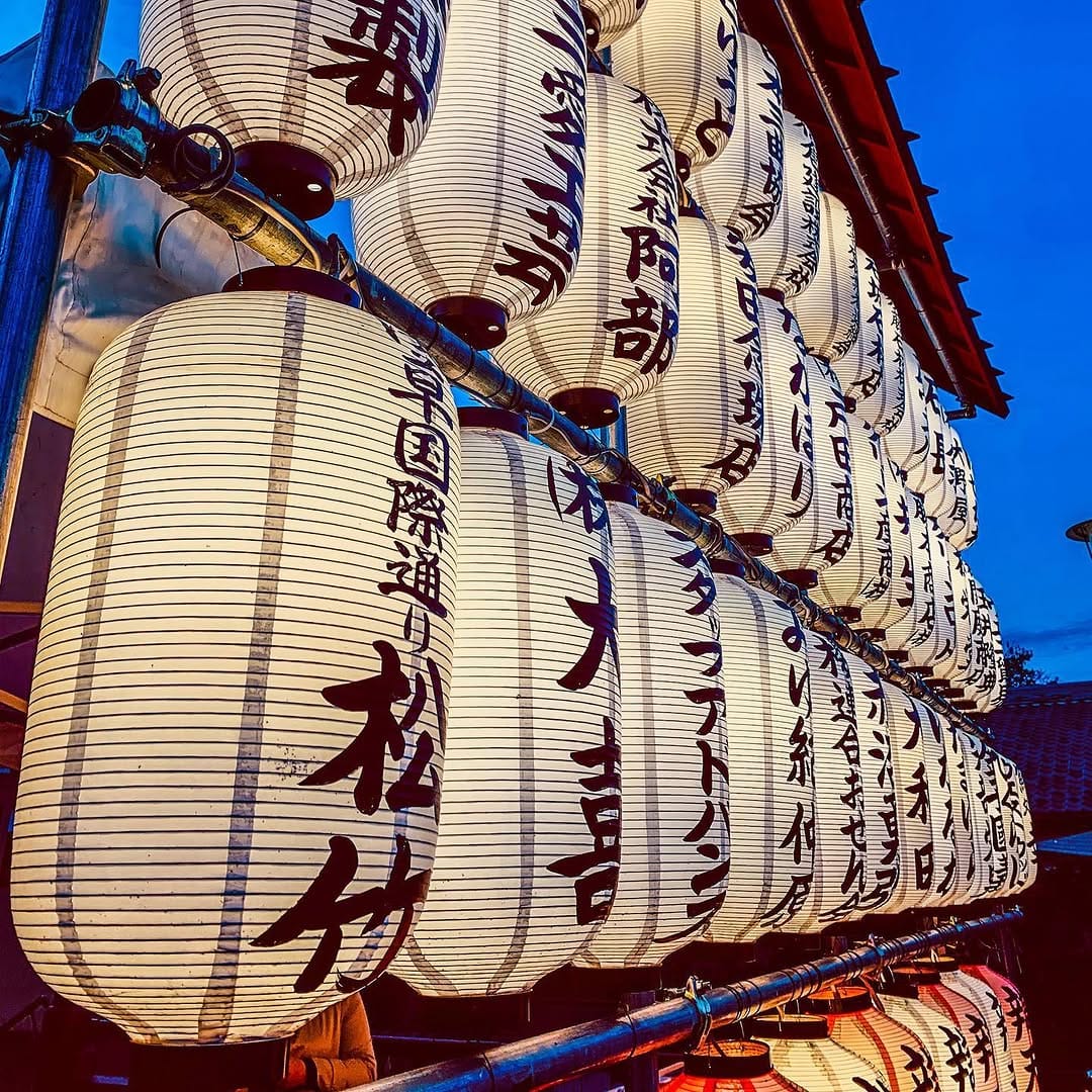 Post 8 by Jade Yoshiko on Instagram (image)