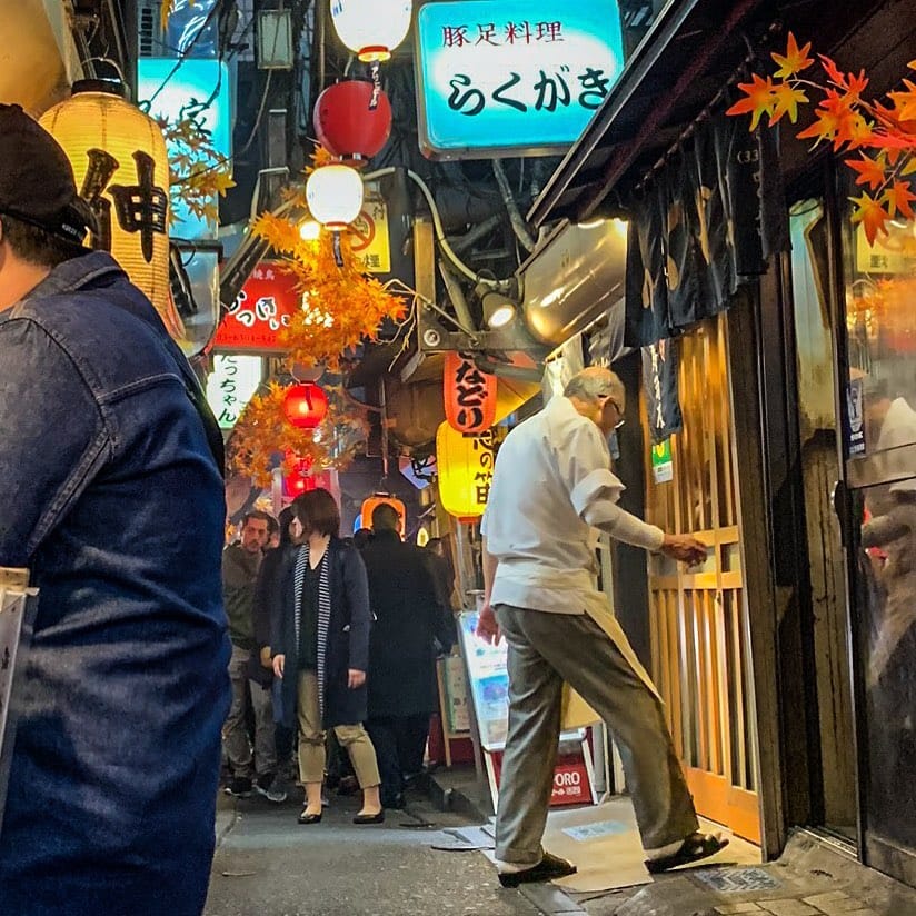 Post 7 by Jade Yoshiko on Instagram (image)