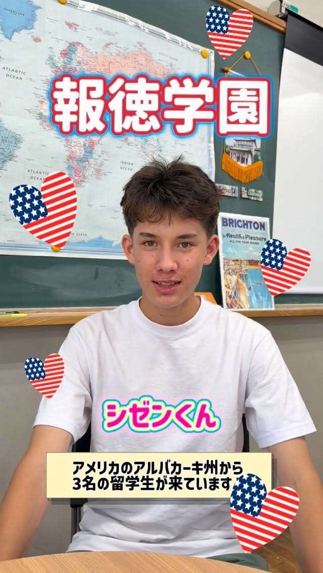 Post 9 by 報徳学園中高等学校【公式】 on Instagram (video)