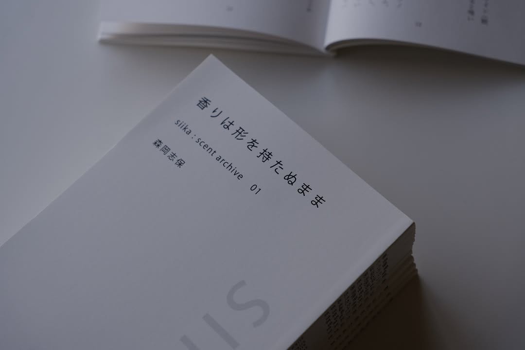 Post 9 by siika シーカ by shiho（調香師） on Instagram (carousel)