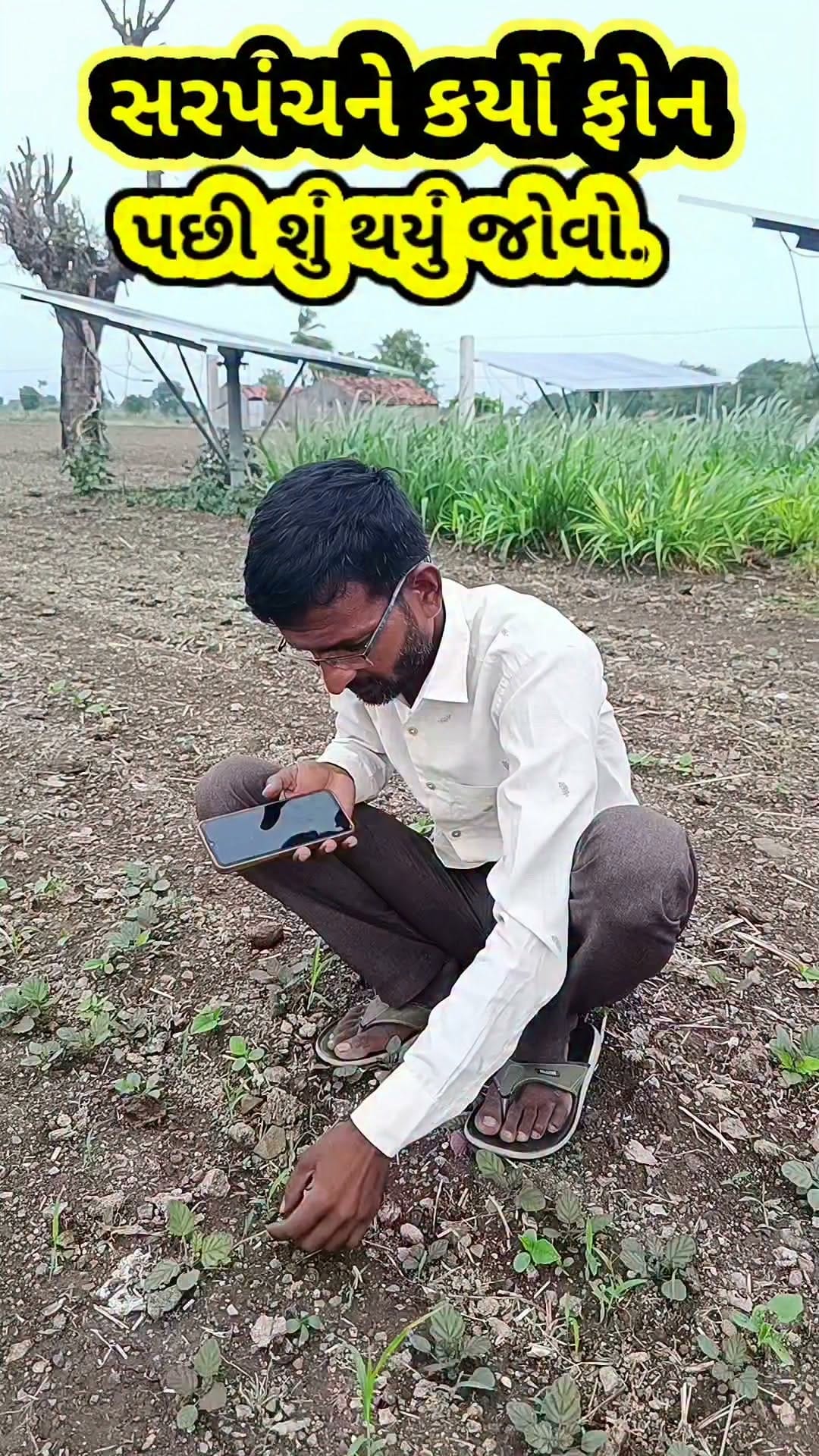 Post 1 by Rajpara Mukesh on Instagram (video)