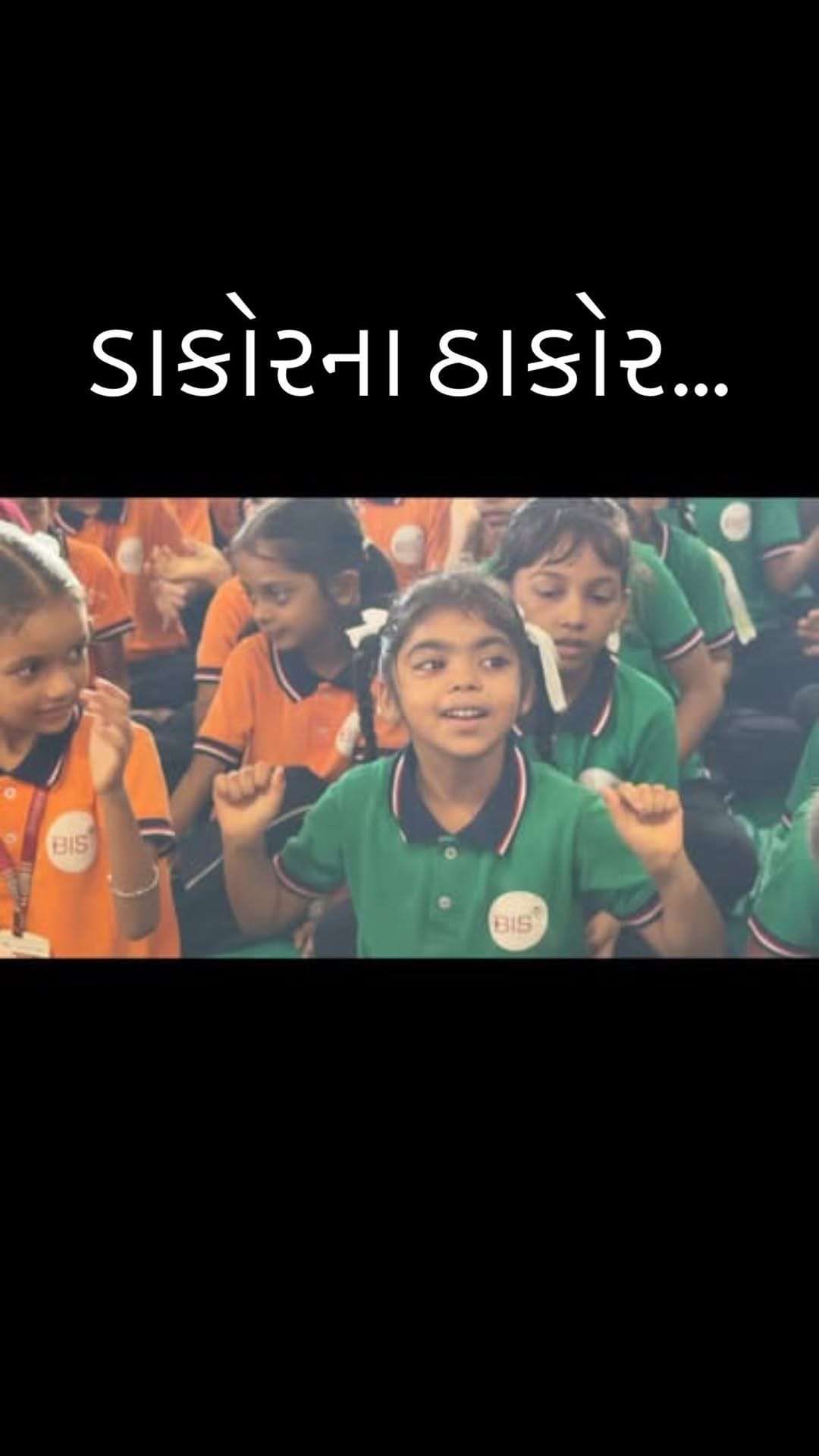 Post 7 by Bilimora International School on Instagram (video)