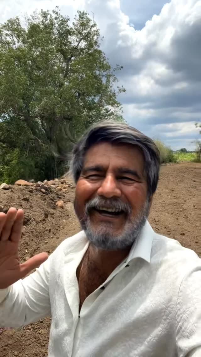 Post 7 by Thara Daji on Instagram (video)