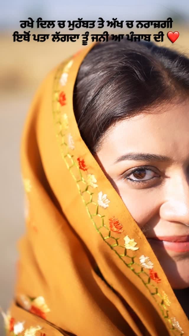 Post 3 by Sawan Rupowali on Instagram (video)