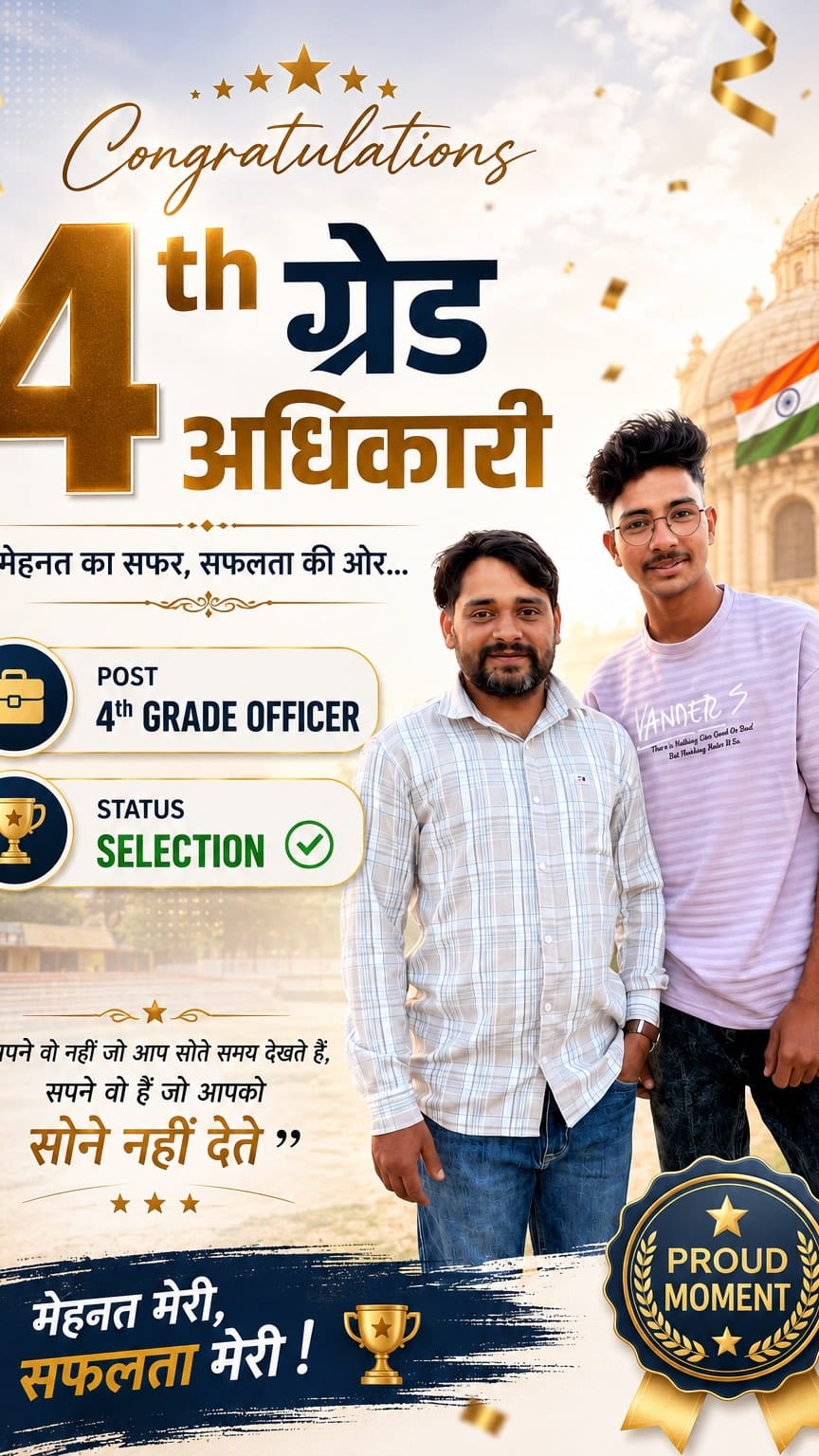 Post 9 by DHARM RAJ MEENA on Instagram (video)