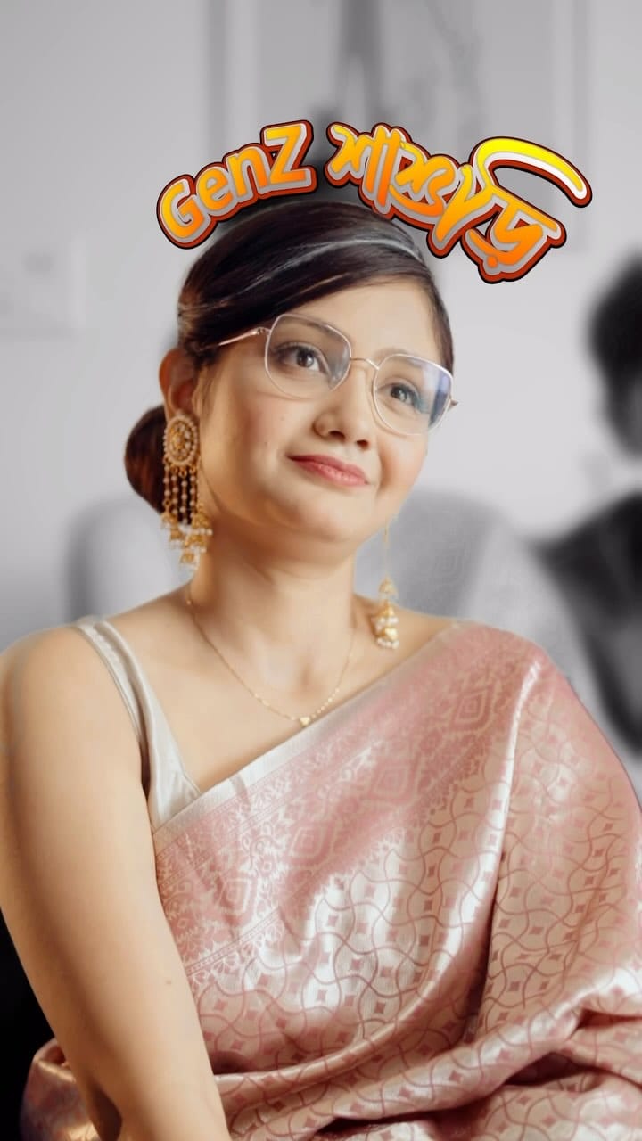 Post 10 by Alokananda Guha on Instagram (video)