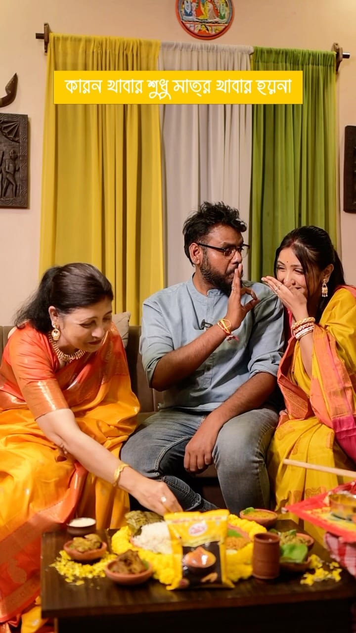 Post 8 by Alokananda Guha on Instagram (video)
